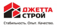 Джетта строй